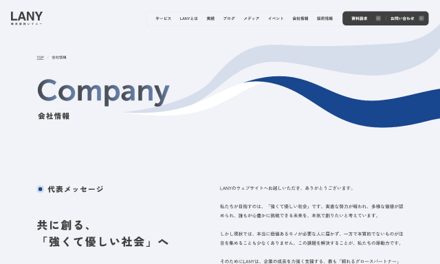 サムネ